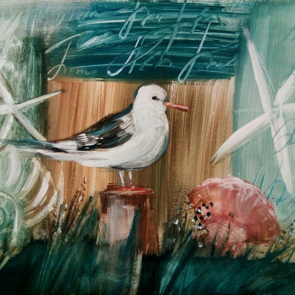 тема - письма о море